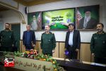 تامین سرمایه اجتماعی برای نظام از وظایف سپاه