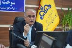 ۳۱ هزار ویلای خوش نشین مازندران با مصرف هشت برابری گاز