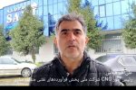 گازسوز کردن رایگان خودروها از سر گرفته شد!