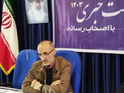 “تلاش‌های شرکت نفت منطقه ساری در بحران‌ها”
