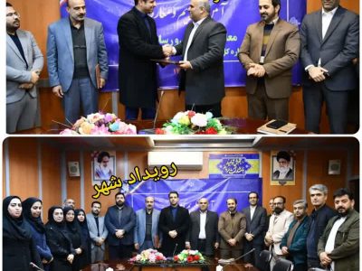 مهدی یزدانی به‌عنوان معاون فرهنگی و رسانه‌ای اداره‌کل فرهنگ و ارشاد اسلامی مازندران معارفه شد