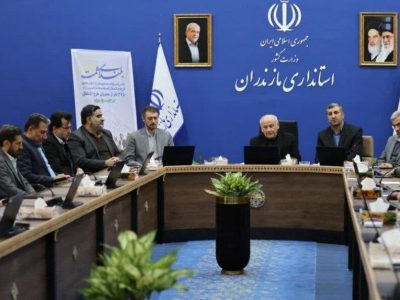 گامی بلند در مسیر توانمندسازی