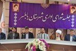 جذب سرمایه‌گذار برای توسعه شهرستان ساحلی بابلسر یک ضرورت اجتناب‌ناپذیر است