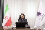 گامی بزرگ در جهت تقویت زیرساخت‌ها و تسهیل سرمایه‌گذاری