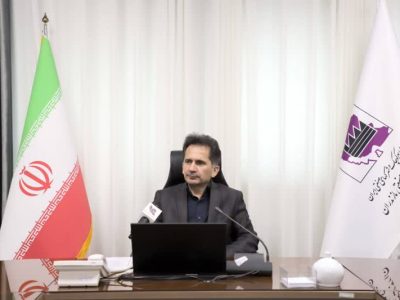 گامی بزرگ در جهت تقویت زیرساخت‌ها و تسهیل سرمایه‌گذاری