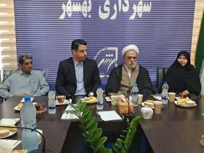 نگین فرهنگی مازندران در مسیر کتاب‌دوستی