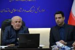 دیدار نوروزی استاندار مازندران با مدیرکل فرهنگ و ارشاد اسلامی استان”
