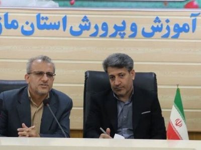 ۲ هزار میلیارد ریال پاداش فرهنگیان بازنشسته در مازندران پرداخت شد