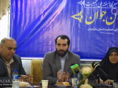 صدای زنگ خطر کاهش نسل جوان شنیده می‌شود