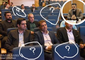 فردای شوراها چه خواهد شد؟