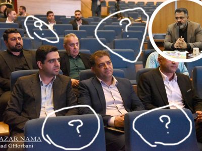 فردای شوراها چه خواهد شد؟