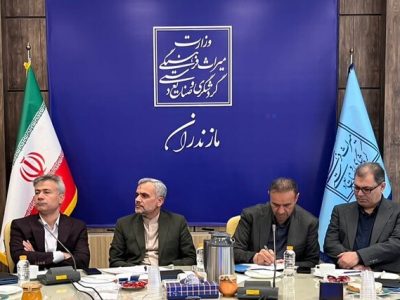 گامی مهم اما دیرهنگام