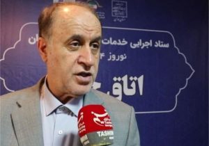 آگاه سازی جامعه با توجه به آموزش و پرورش