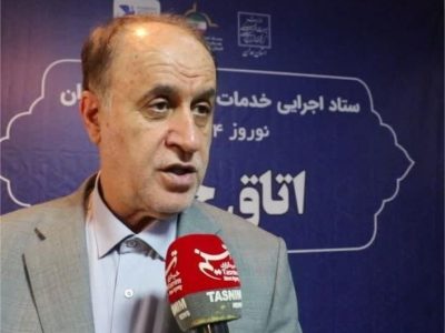 آگاه سازی جامعه با توجه به آموزش و پرورش