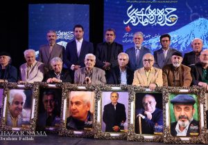  از بزرگداشت مفاخر تا چالش‌های زیرساختی»