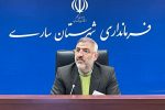 تامین رفاه مردم رسالت امروز مدیران است