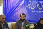 راهی برای گریز از تله سالمندی