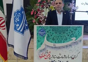 دانشگاهی برای کار، نه مدرک