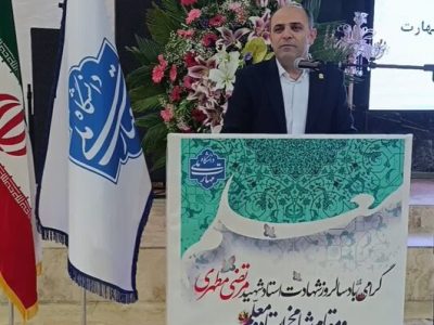 دانشگاهی برای کار، نه مدرک