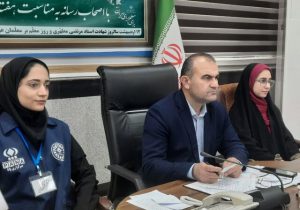راهبردهای تحول در سال تحصیلی جدید”
