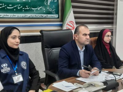 راهبردهای تحول در سال تحصیلی جدید”