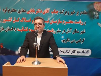 روند تبدیل اسناد عادی به رسمی سرعت گرفته است