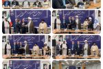 مازندران الگوی فرهنگی مدیریت آب