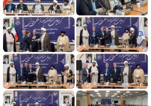 مازندران الگوی فرهنگی مدیریت آب