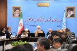  گفت‌وگوی بخش خصوصی مازندران با رئیس قوه قضائیه در سایه نقد و مطالبه‌گری