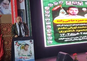 جبهه مقاومت با همه امکانات در اوج آمادگی قرار دارد