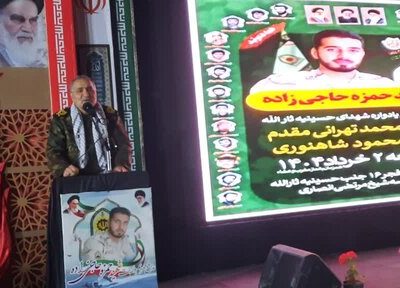 جبهه مقاومت با همه امکانات در اوج آمادگی قرار دارد