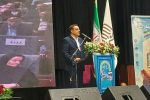 طلوع عدالت آموزشی با همت خیرین در مازندران