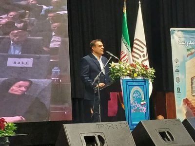 طلوع عدالت آموزشی با همت خیرین در مازندران