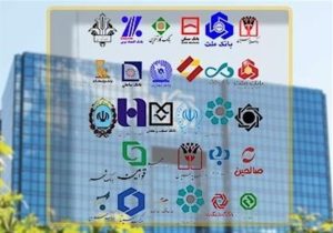 بازی با اعتماد مردم زیر سایه تبلیغات مجاز و رفتار غیرقانونی
