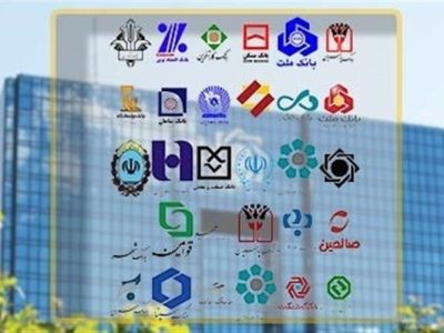 بازی با اعتماد مردم زیر سایه تبلیغات مجاز و رفتار غیرقانونی