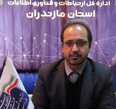 اتصال ۳۱۵ خانوار میاندرود به شبکه ملی اطلاعات با اعتبار ۵۶۰ میلیارد ریالی