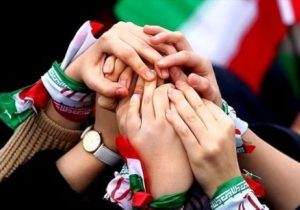 اينجا وطن ماست