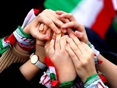 اينجا وطن ماست