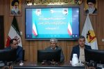  چشم‌انداز تولید ۲ هزار مگاوات انرژی خورشیدی