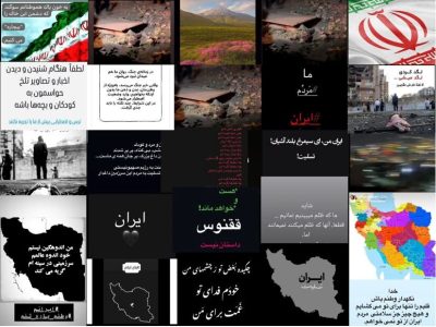  روایت همدلی، اعتراض و امید از دل شبکه‌های اجتماعی