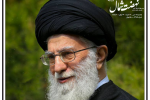روزنامه نهضت شمال ۰۸ تیر ۱۴۰۴