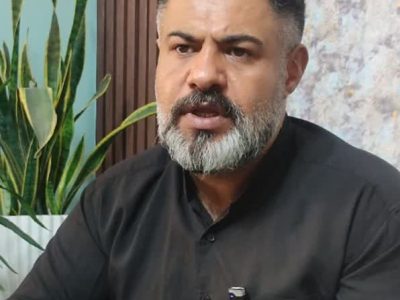 جاسوسی مدرن با ظاهر خدمات رایگان؛
