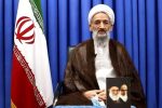 مسیری برای تمام عاشقان حقیقت