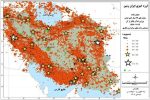 ایران در محاصره لرزه‌ها ، وقتی زمین آرام نیست