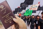زائران اربعین دریافت گذرنامه را به روزهای پایانی موکول نکنند