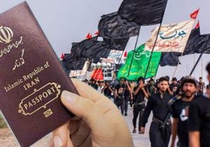 زائران اربعین دریافت گذرنامه را به روزهای پایانی موکول نکنند