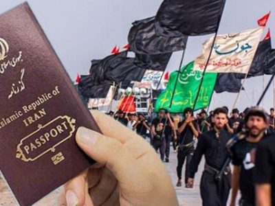 زائران اربعین دریافت گذرنامه را به روزهای پایانی موکول نکنند