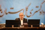 امسال ۳۵۴ هزار پرونده در محاکم قضایی مازندران مختومه شد