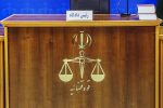 پرونده‌های مرتبط با پولشویی در شعب ویژه محاکم قضایی مازندران رسیدگی می شود