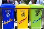 نبرد نابرابر طبیعت با زباله و امید به نجات